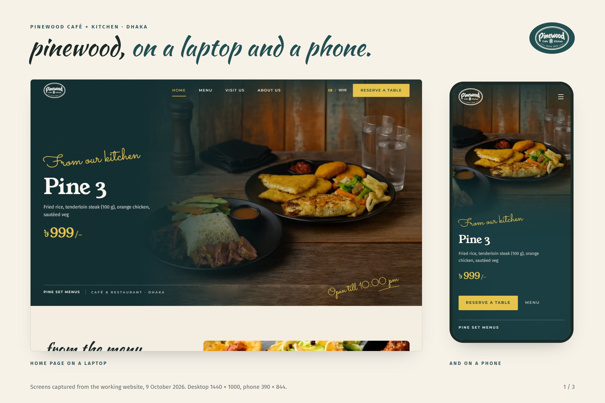 Presentation board: the Pinewood home page on a laptop and on a phone, with the Pine 3 set menu in the hero.
